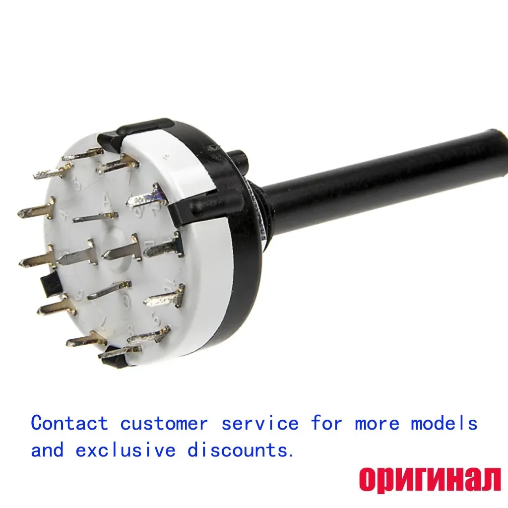 CK1052 Original Lorlin Rotary Switch, 3 Poles 4 Positions, 30°, 150mA, 250V Band Switch