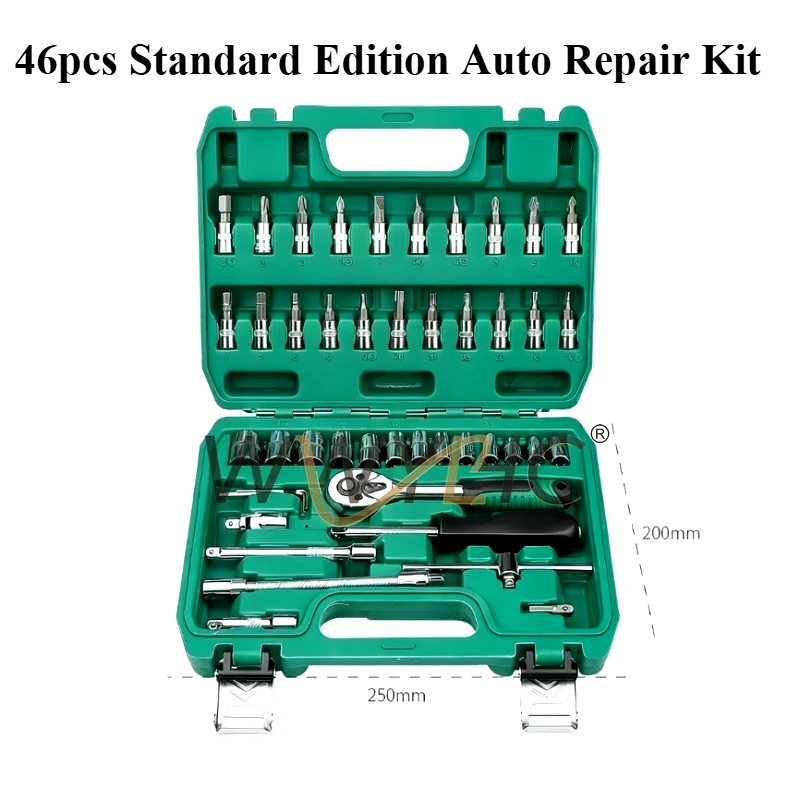 Suitable for Developing Xiaofei Sleeve Set Combination Tool Daquan Repair Tool Set Small Sleeve Ratchet Wrench Toolbox