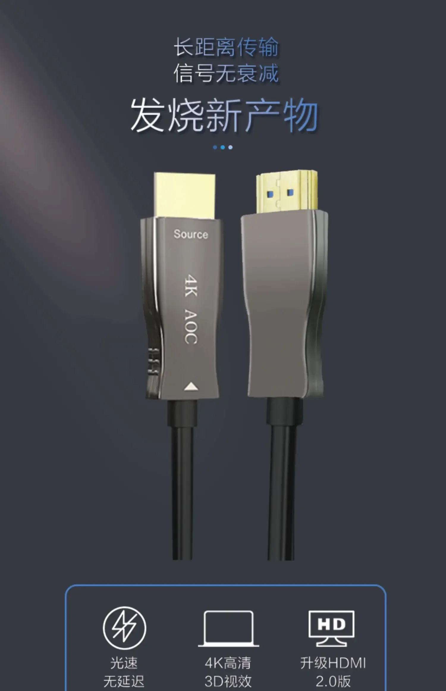 30 متر hdmi خط 2.0 نسخة كاميرا 4K خط عالي الوضوح ثلاثية الأبعاد إشارة فيديو التشفير بيانات الكمبيوتر سطح المكتب المضيف العلوي bo #4