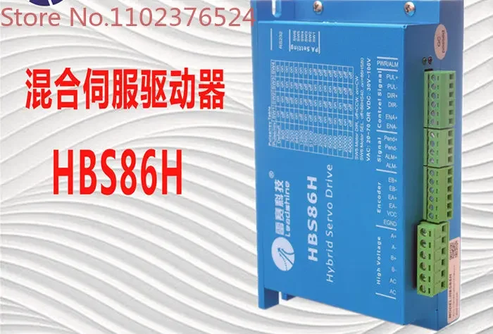 

Контроллер гибридного сервопривода HBS86H 86, гибридный серводвигатель 86HBM80