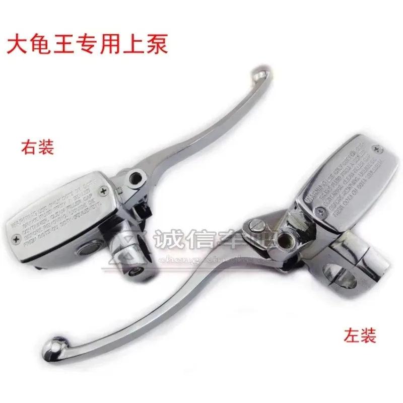 For For Dedicated To The Pump Motorcycle Electric Vehicles Into The Disc Assembly