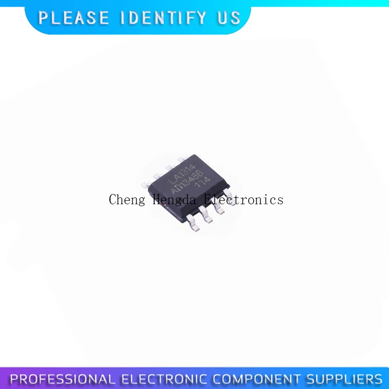 

5 шт. 100% новый LA1314 1314 ESOP-8L чип мощности