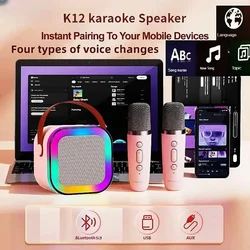 BluetoothカラオケK12マシン,ポータブルスピーカーシステム,5.3 Pa,1〜2つのワイヤレスマイク,家族の歌,子供向けギフト