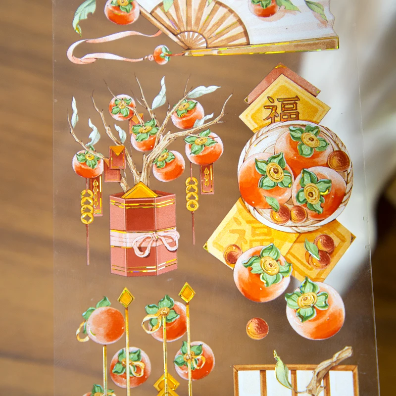 

60mm*200cm Vintage Persimmon Landscape PET Tape Creative DIY Journal Material Collage Scrapbook Stationery