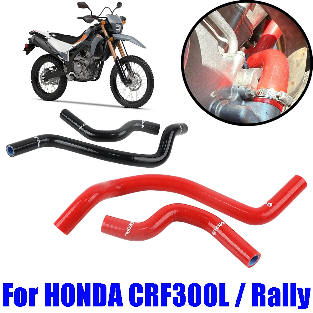 

Аксессуары для мотоциклов, шланги радиатора, трубка для охлаждающей жидкости, силиконовый шланг для HONDA CRF300L CRF300 L CRF 300 L Rally CRF 300L