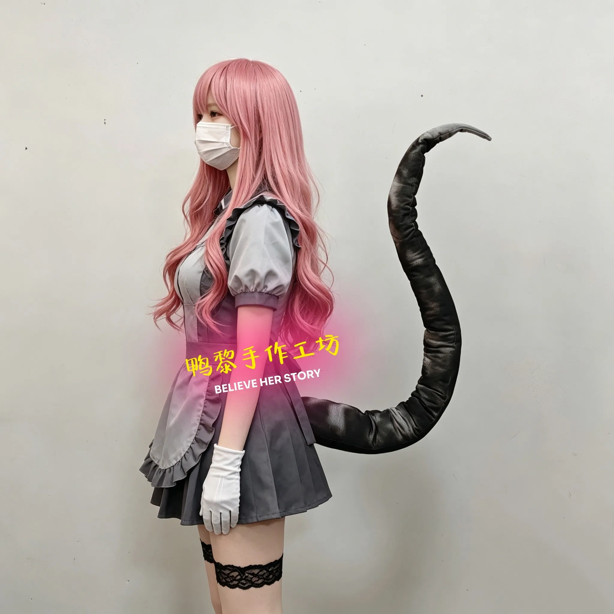 Game PUKEY GODDESS SHOT TRICK Snake Tail Cosplay Props Halloween Christmas Carnival Cosplay Party Props Accessories