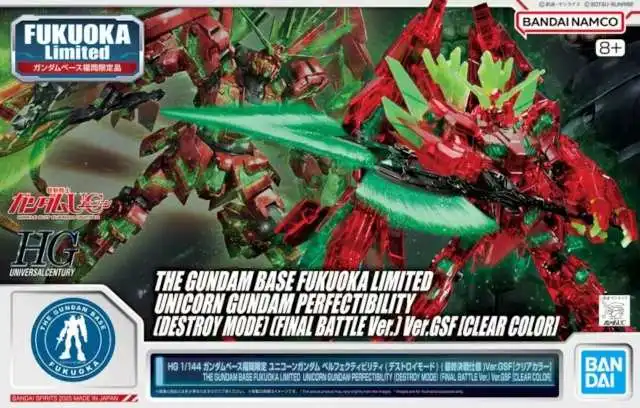 

Бандай 1/144 Gundam Base Fukuoka Limited Unicorn Gundam Perfectibility [Режим разрушения] (Версия финальной битвы) Вер.