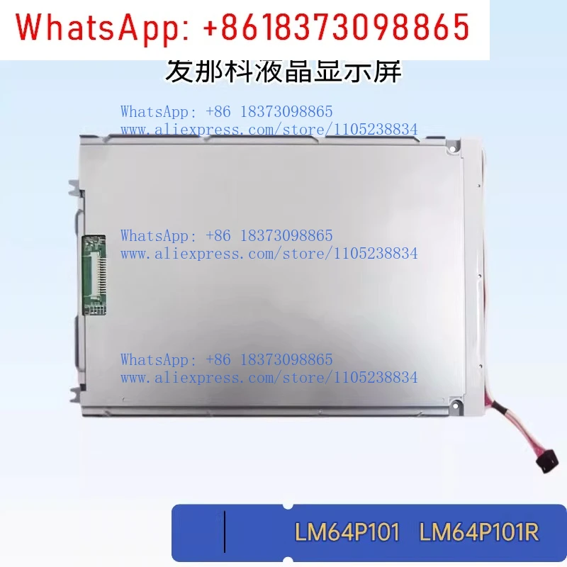 LM64P101 LM64P101R …