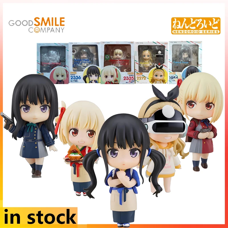 

GSC Q-version Finished Product Movable Humanoid Nendoroid Lycoris Recoil Kinki Senzuki/Inoue Takana/Walnut Character Models