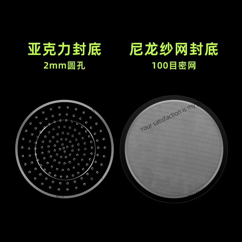Cuttlefish floating isolation box acrylic suspended fish tank isolation feeding box fish egg isolation net incubation