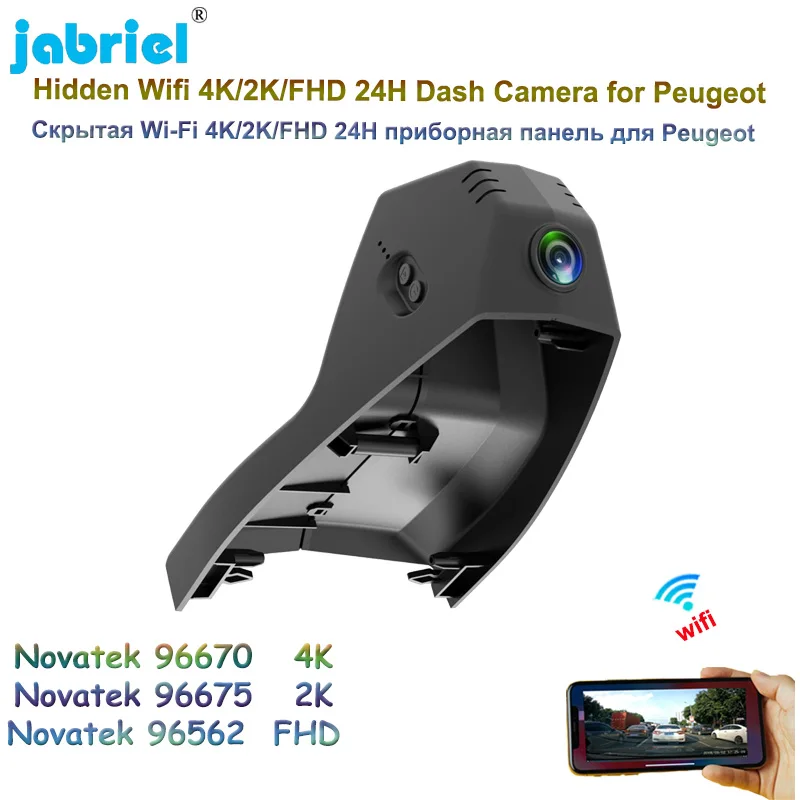 

Jabriel 4K 2160P Dash Cam Camera 2K Wifi 24H Car DVR Video Recorder For Peugeot 408 508L 2021 2022 2023 UHD Driving Recorder EDR