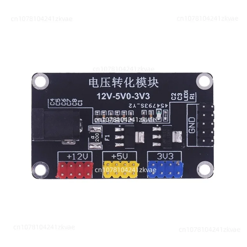 Voltage Conversion Module Power Module 12V/5V/3.3V Conversion DC Step-down Charging Electronic DIY Module