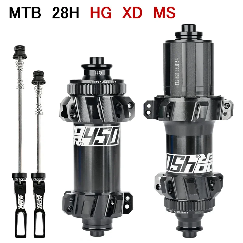 محور الدراجة Koozer 120HD Boost MTB: 28 ساعة، قفل مركزي، سحب مستقيم، CR - MO محور فولاذي، 5x141/15x110/12x148، HG/XD/MS 11/12s #2