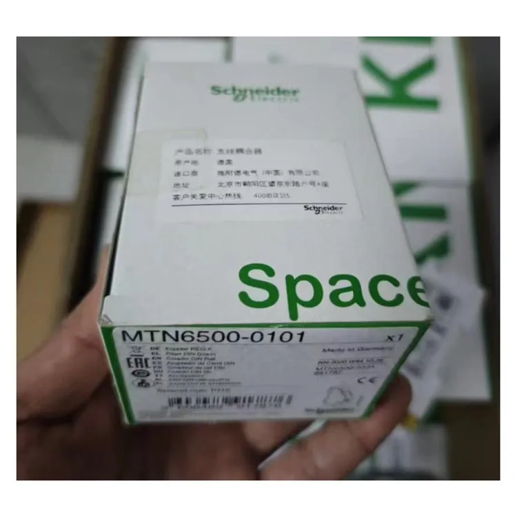 

Spacelogic KNX Coupler MTN6500-0101 new and original price to be negotiated