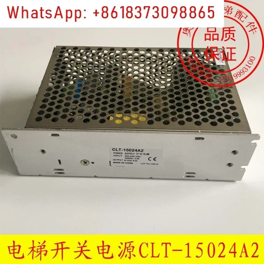 Switching Power Sup…