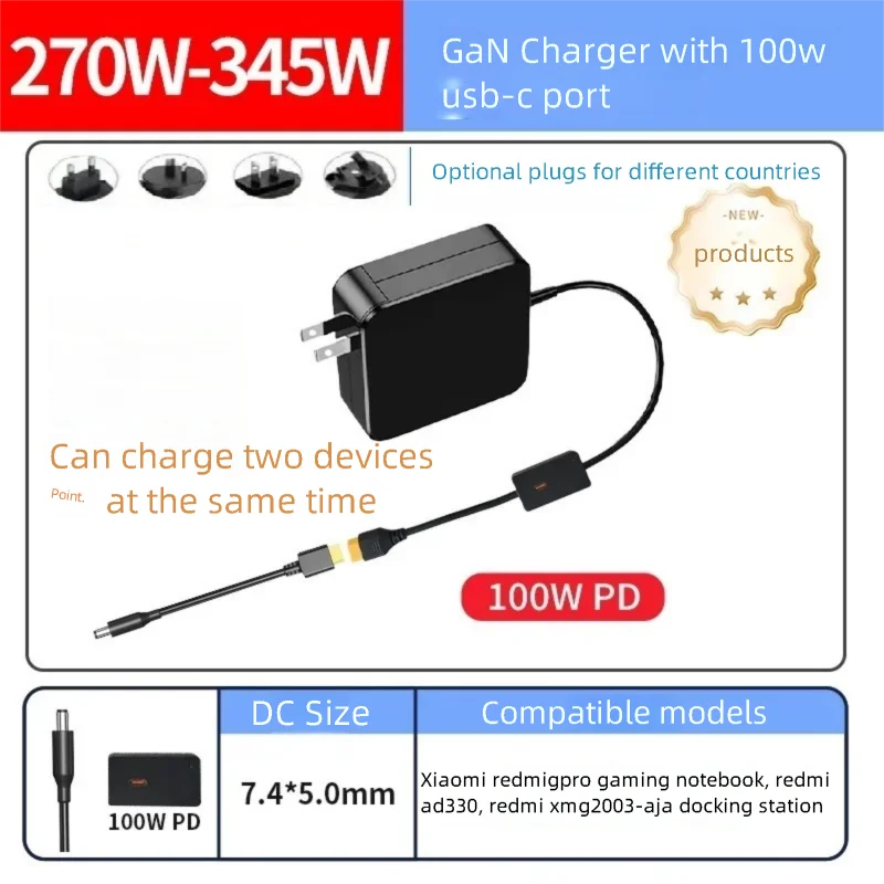 330W 19.5V 16.9A GaN Laptop Charger For DELL Alienware M17 M18X X17 X51 Area-51m G15 G16 5530 7630 Notebook/Mobile Phone Adapter