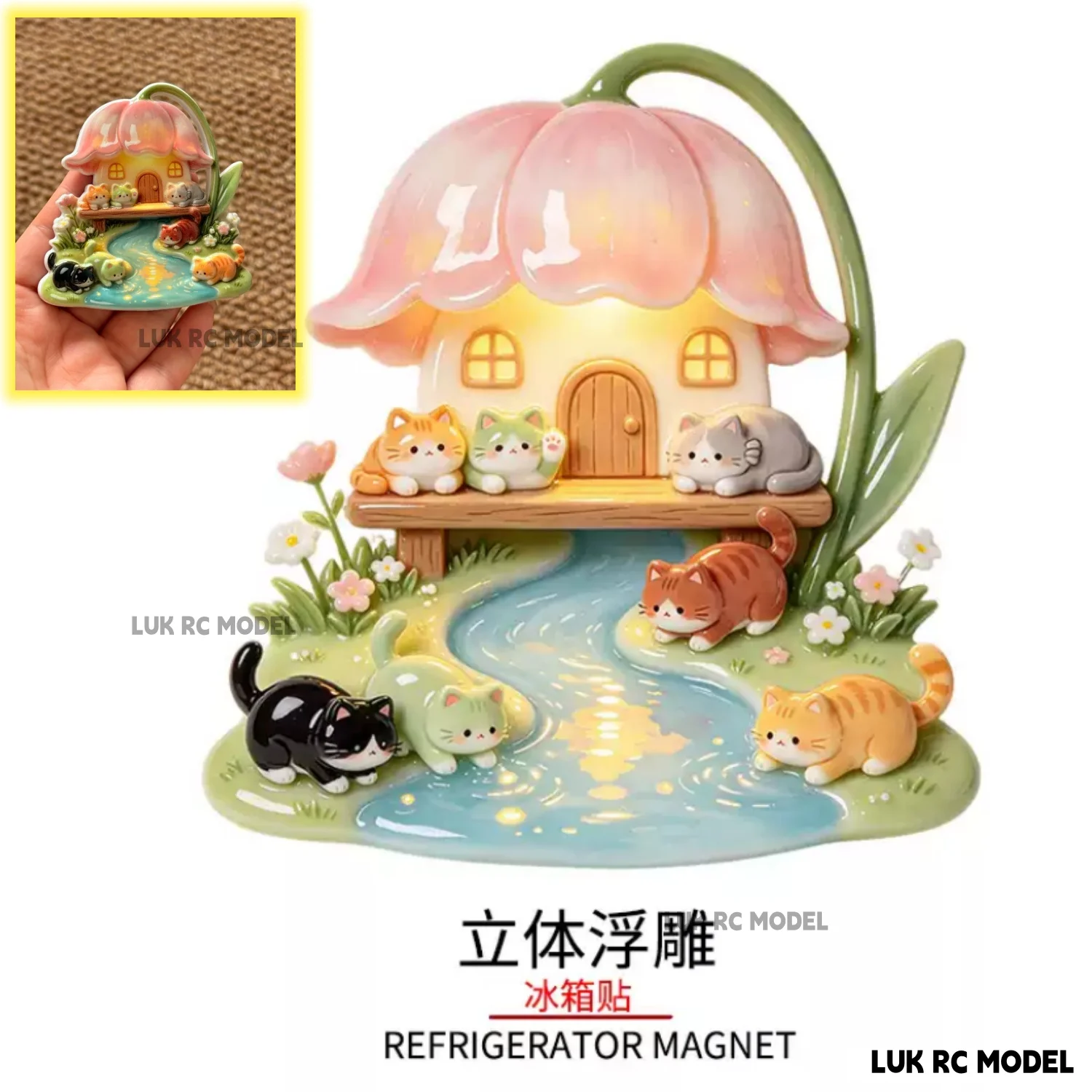 Cat Lily of the Valley River Bay Resin 3D Relief Fridge Magnet 7.5cm Creative Decoration, High-Quality Magnetic