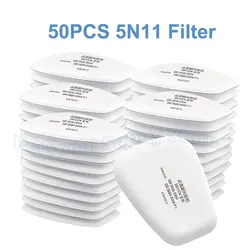 5N11 Dust Cotton Filter Paper 501 Holder For 3M 6001/6200/7502/6800 Chemical Spraying Painting Respirator Gas Mask Accessories