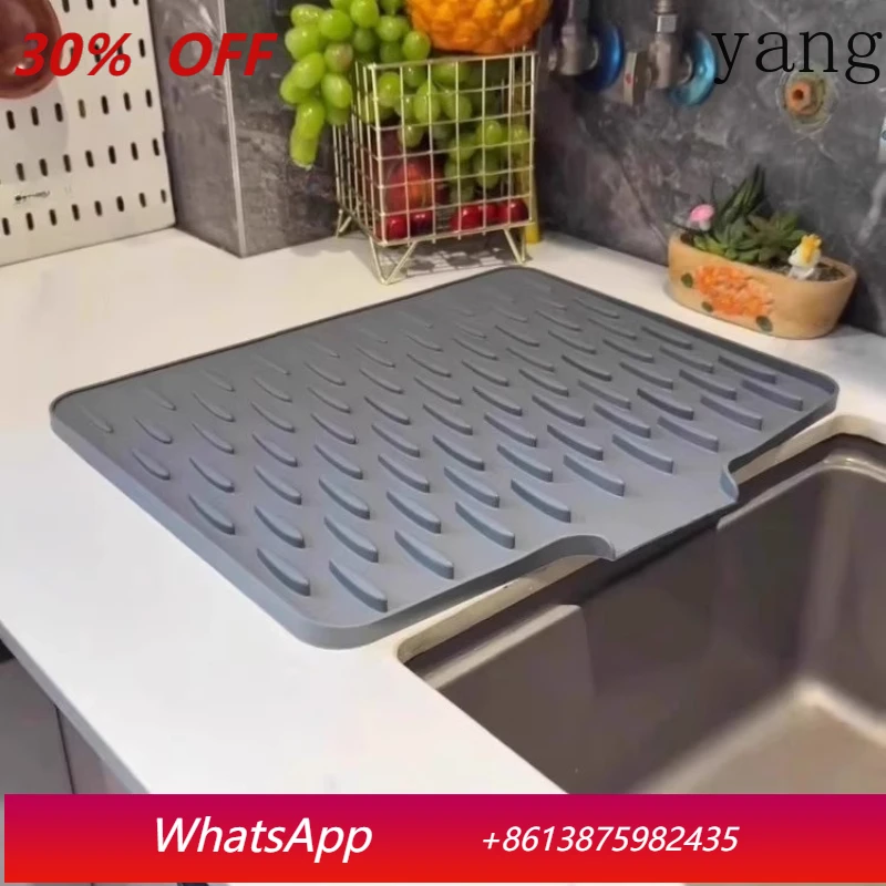 

LTT countertop slope silicone drain pad kitchen anti-scalding insulation pad thickened anti-skid pad