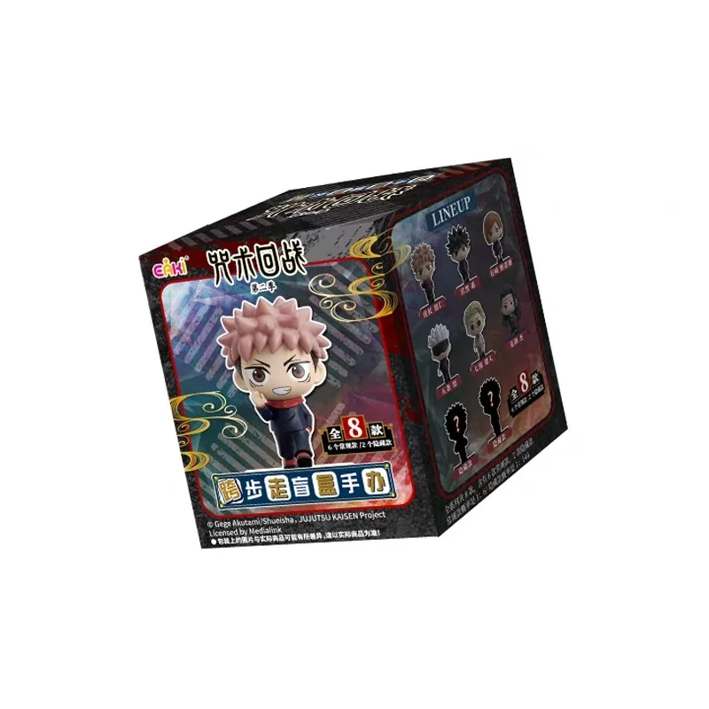 Jujutsu Kaisen 2nd Season Anime Action Figure Doll Toys
