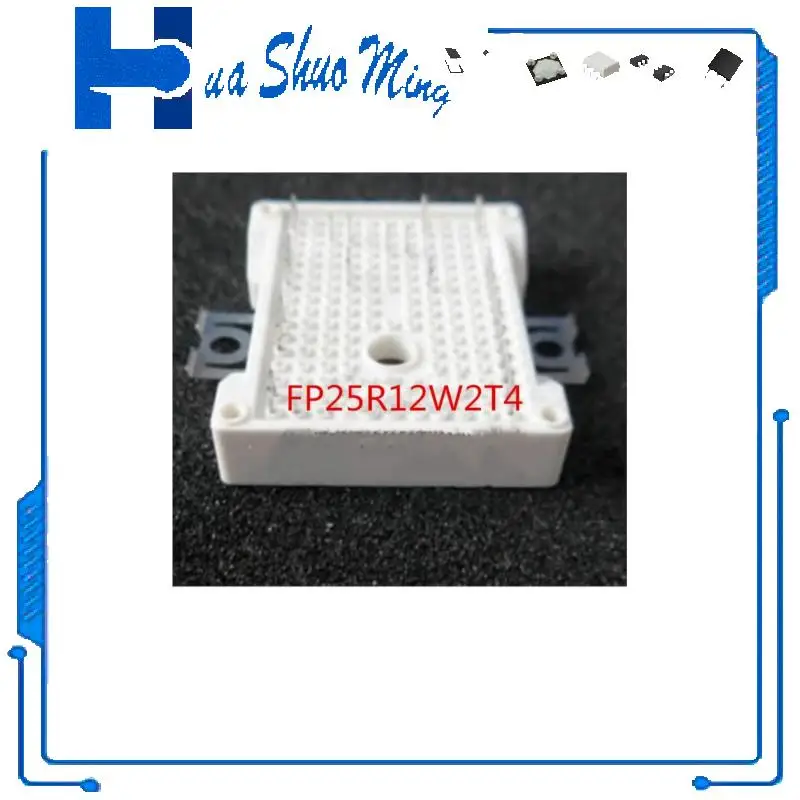 

1PCS/LOT FP25R12W2T4