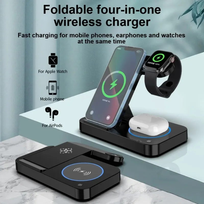 New folding four-in-one wireless charger, mobile phone watch three-in-one wireless charging, multi-function wireless charging