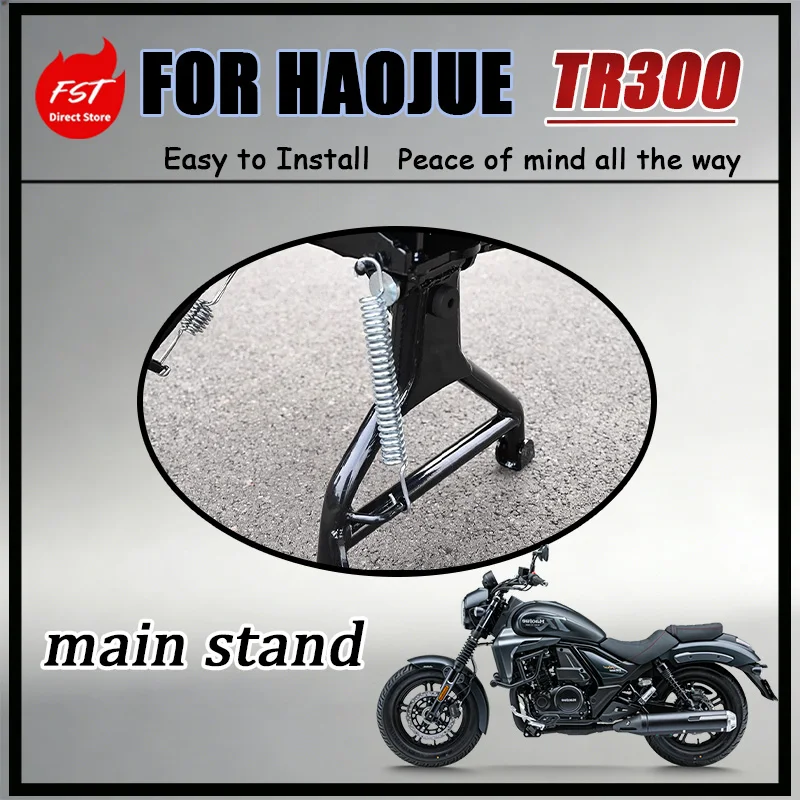 For Haojue TR300Plus Motorcycle Main Center Stand with Labor-Saving Lifting Design Reduces Vehicle Body Tilt