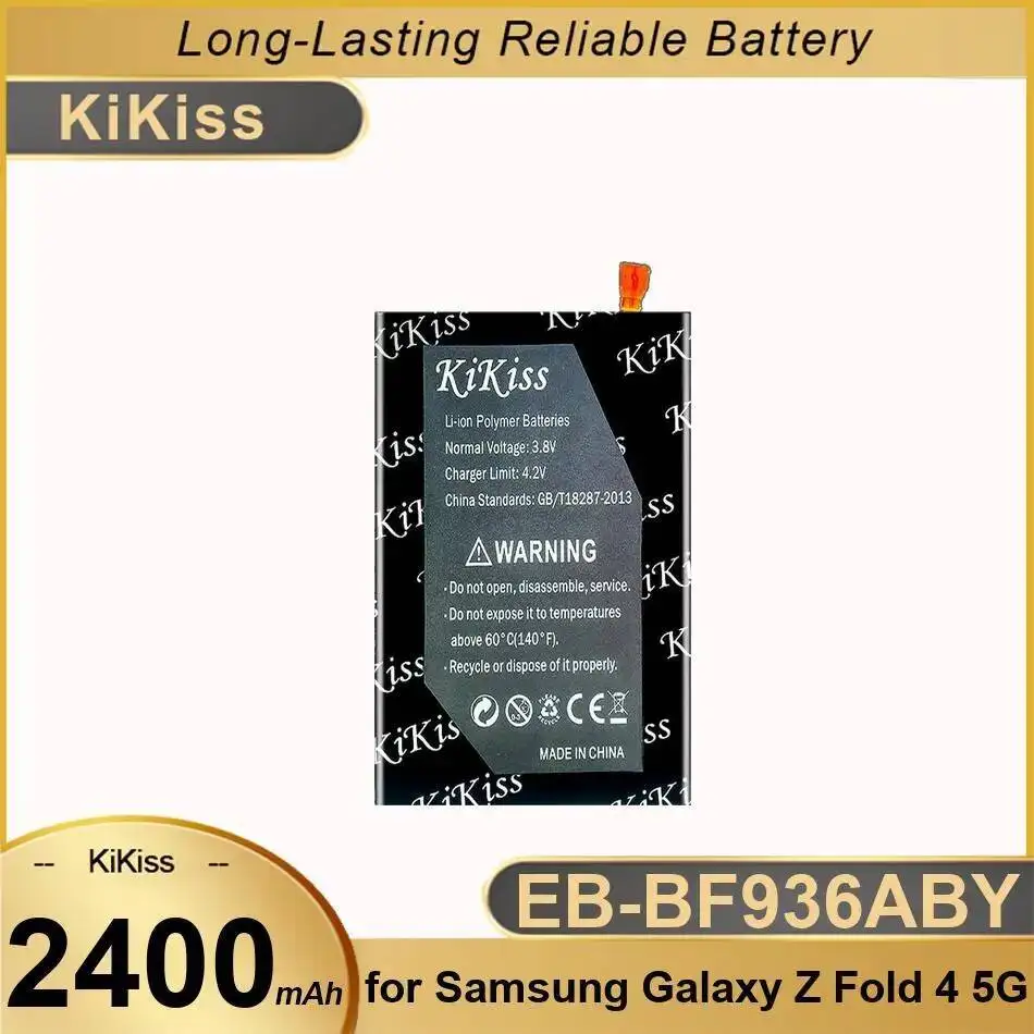 

Аккумулятор мобильного телефона EB-BF936ABY 2400 мАч для Samsung Galaxy Z Fold 4 5G