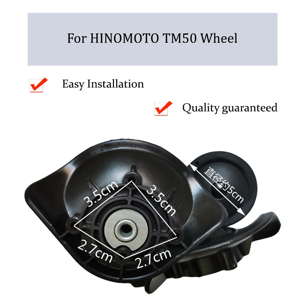 HINOMOTO TM50 나일론 러기지 휠 트롤리 케이스, 휠 도르래 슬라이딩 캐스터, 범용 휠, 부드러운 내마모성 수리