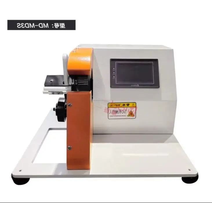 

Автоматическая машина для намотки ленты и проводов MD-MD3S с заводской настройкой для намотки ветвей и ответвлений кабелей. 30 мм