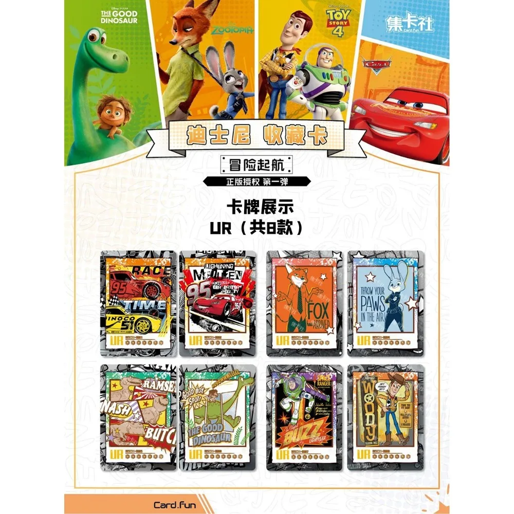 Original Card.fun Disney Card For Children Sheriff Woody Pride Buzz Lightyear Hamm Rex Limited Game Collection Card Kids Gifts