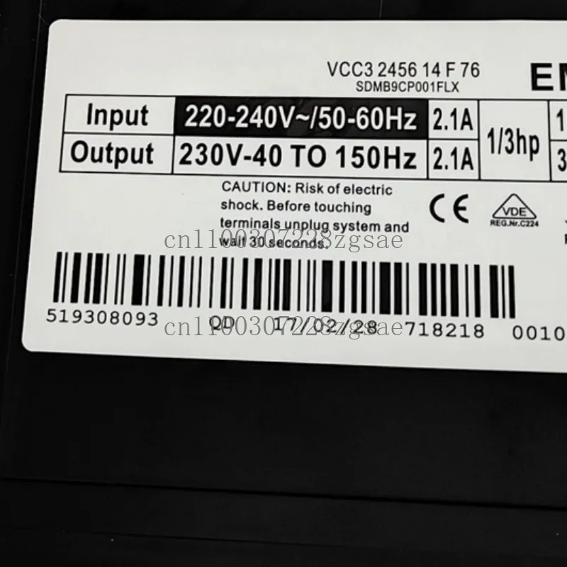 Suitable for  refrigerator frequency conversion board, drive board 0193525188 embraco QD VCC3 2456 B5