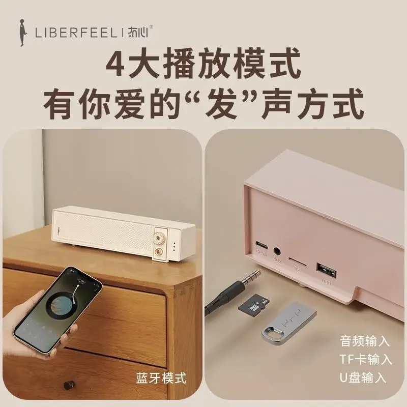 2025 hot sale Maoxin Liberfeel Wireless Bluetooth Speaker Retro Sound High Volume for Home/Outdoor/Office Support TFcard/USB Dri