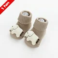 Khaki elephant