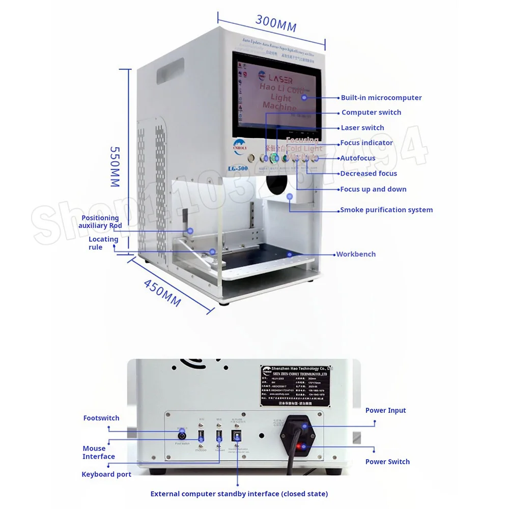 LG500 LG600 Automatic Cold Light Laser Machine For Mobile Phone Back Glass Cover Frame Separation Fast Removal Repair Machine