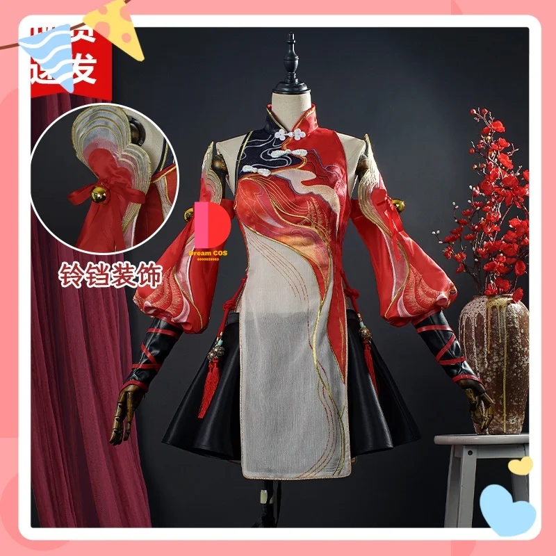 

Naraka: Bladepoint Nado Shen Miao Spring Chant: New Year Qipao Chinese Style Cosplay Costume Game - Licensed Two-dimensional