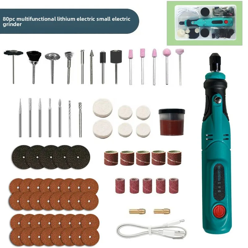 

Multifunctional Small Electric Grinding Power Tool Set Engraving Rust Removal Grinding Polishing Cutting Manicure