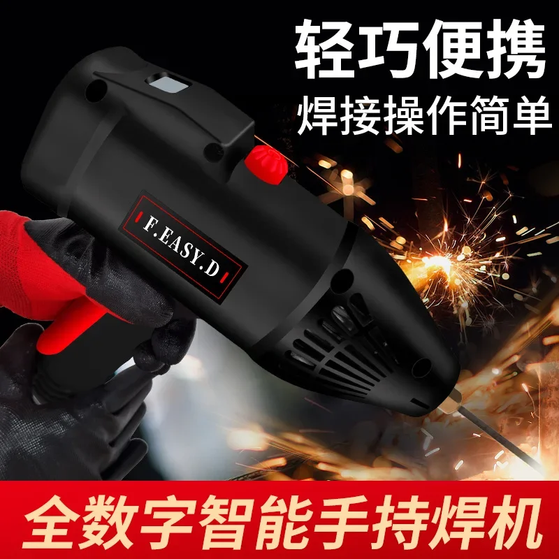 Handheld CNC Welding Machine, Portable Mini  Machine Household No Welding Handle Wire Integrated Welding Machine 220V