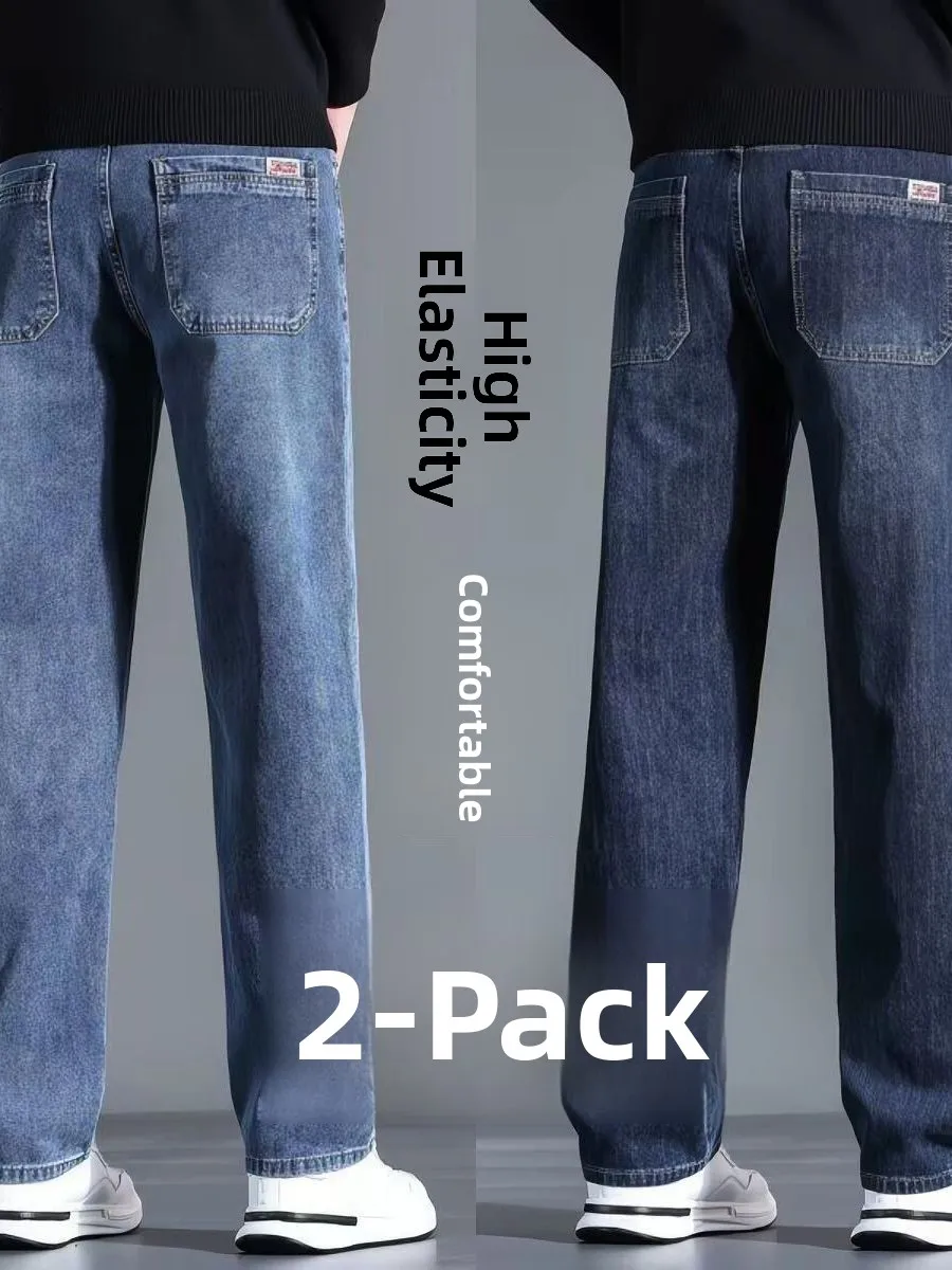 

High Elastici Casual Straight Leg Jeans Men's Lightweight Summer Workwear Trousers Wear Resistant Busin Sle Jeans