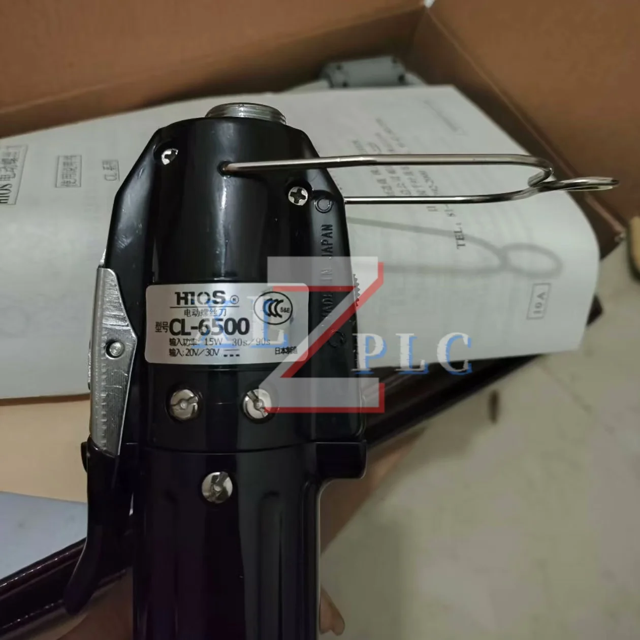 Schroevendraaier CL-6500 nieuw op voorraad