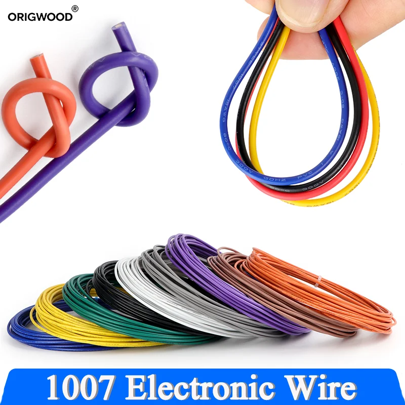 5/100M UL1007 PVC Tinned Copper Cable 300V Heat-resistant 80°C Household Appliances Lamp Light Wire 30 28 26 24 22 20 18 16AWG
