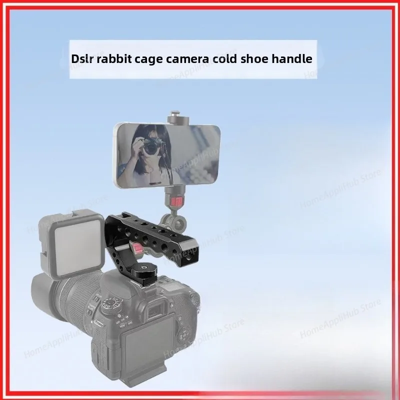 Camera Top Handle Grip Metal Cold Shoe Adapter Mount Universal Hand Grip Camera with 1/4 3/8 Screw Expand The Rabbit Cage Handle