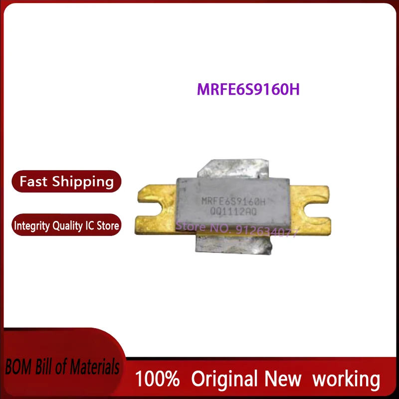 1pcs/lot MRFE6S9160H NI-780S TO-59 New original In stock