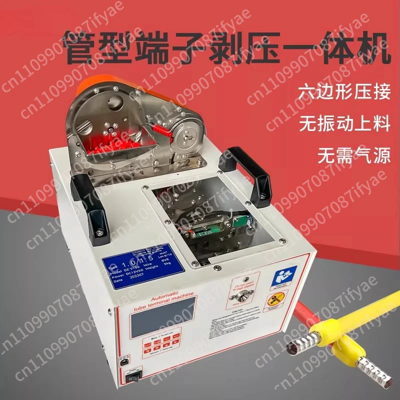 Round tube needle terminal machine Automatic wire stripping and stripping with terminal machine equipment
