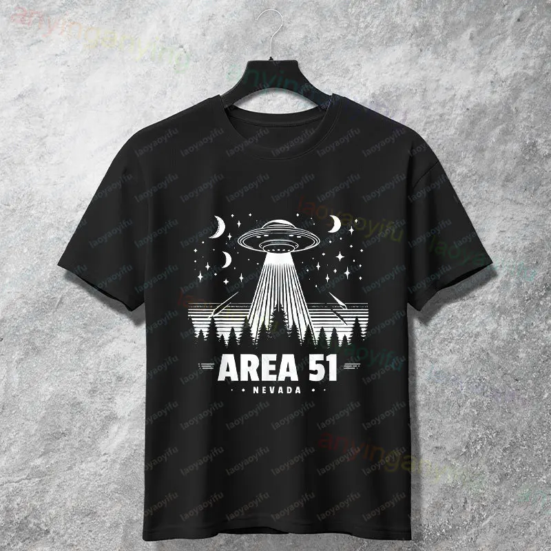 Funny Alien UFO 