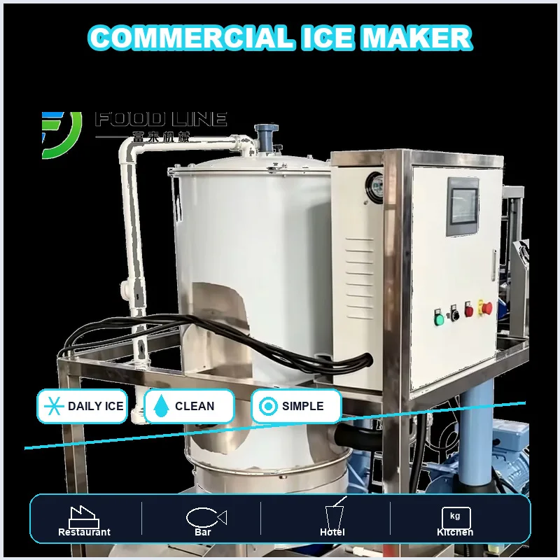 Customized 5 Ton Tube Ice Machine China Automatic Industrial Ice Tube Maker Equipment for Cold Chain Seafood and Food Processing