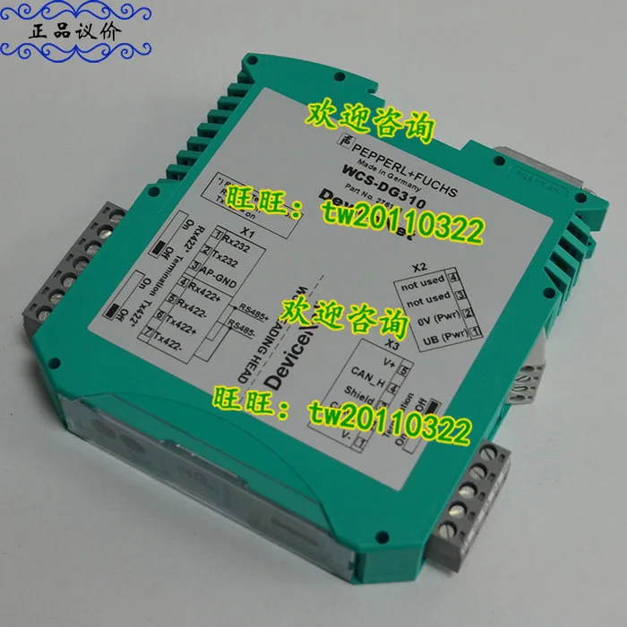 

[Physical Photo] WCS-DG310 German Pepperl + Fu P + F Interface Module, The Price Shall Prevail, Welcome To Consult