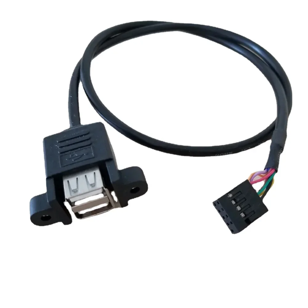 1 PCS 마더 보드 내부 9 핀 USB 듀얼 2 포트 A 암 패널 마운트 데이터 케이블 50cm