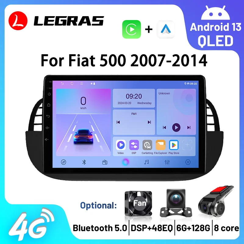 

HD Android 14 Car Intelligent System For Fiat 500 2007-2014 Carplay Android Auto Multimedia Player 2DIN DSP GPS FM BT Autoradio