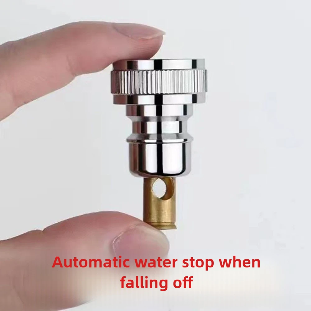 4-point Washing Machine Faucet Anti Drop Automatic Water Stop Metal Nozzle Buckle Water Outlet Machine Water Stop Rod Adapter